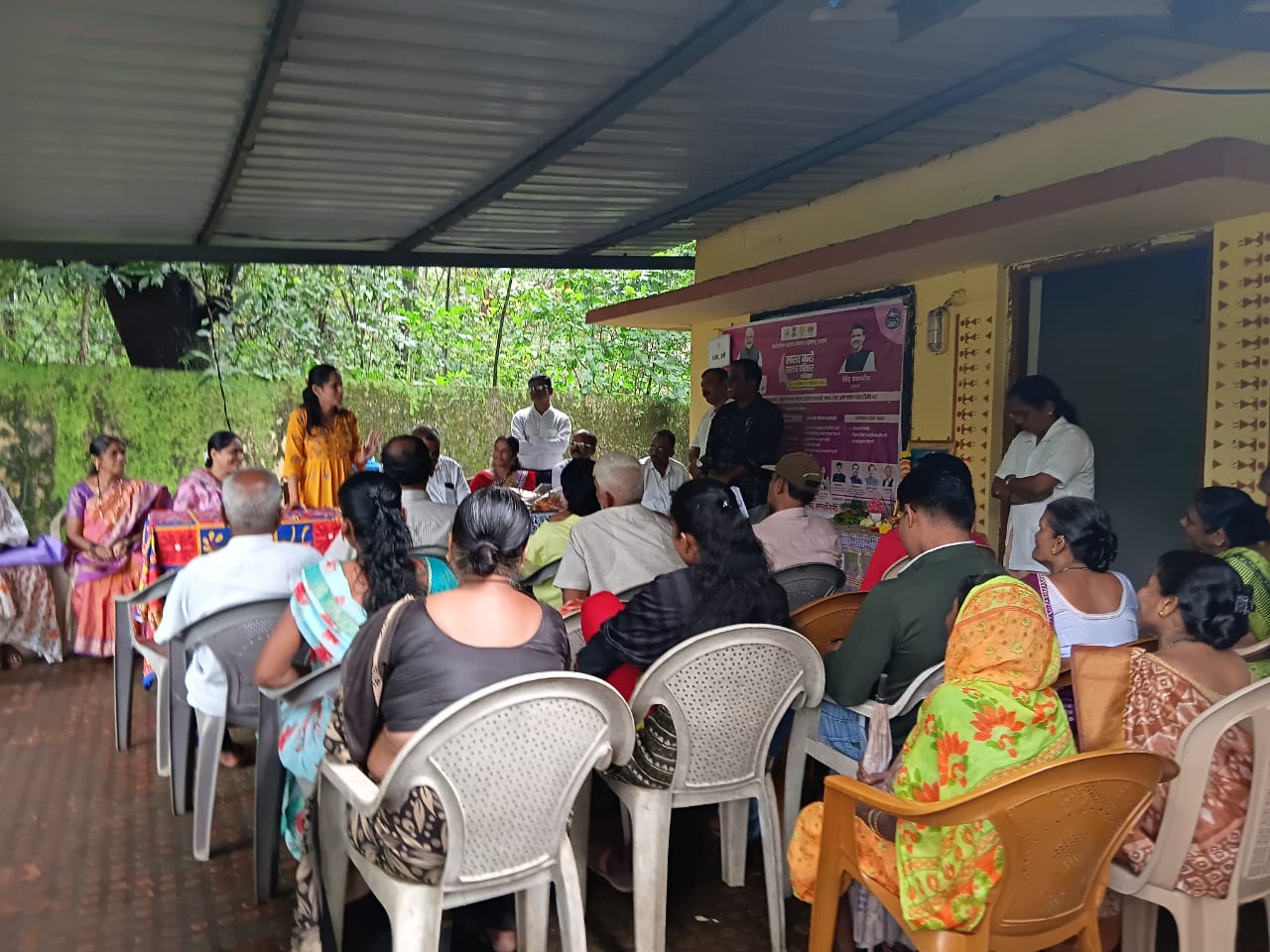 गावातील फोटो 3