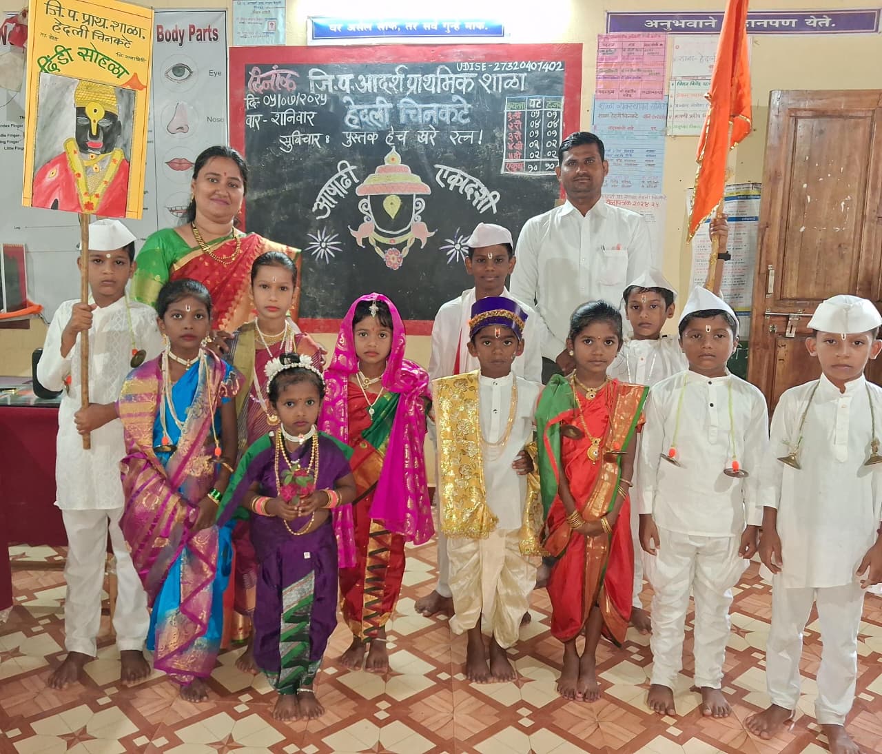 गावातील फोटो 5